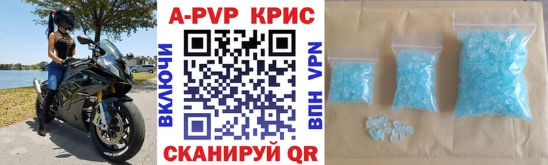 Сколько стоит Курганинск ГАШ  Alpha PVP  Меф мяу мяу  MEGA маркетплейс  Бошки Шишки 