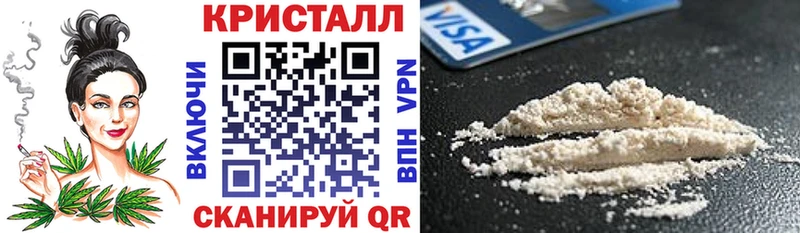 где продают наркотики  Курганинск  АМФ 97% 