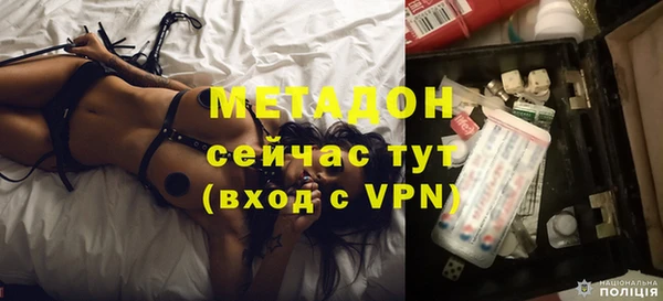 сатива Баксан