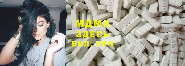 синтетический гашиш Снежинск