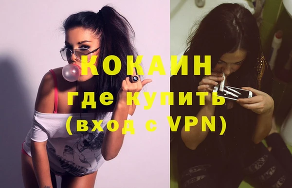 прущая мука Балабаново