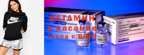 прущая мука Балабаново