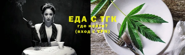 сатива Баксан