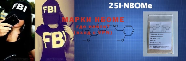 прущая мука Балабаново