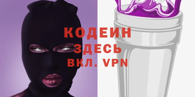 сатива Баксан