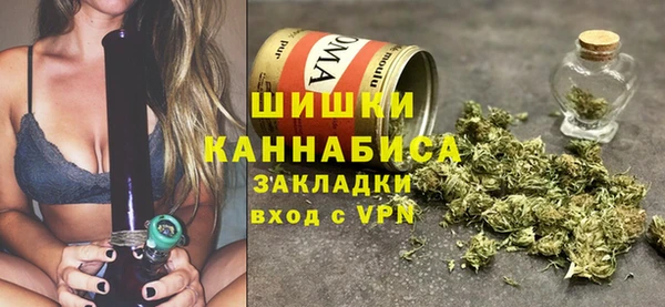 кокаин перу Снежногорск