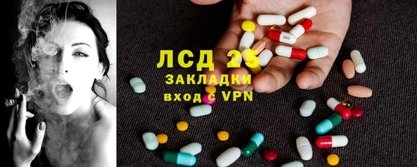 прущая мука Балабаново