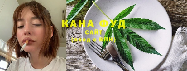 сатива Баксан