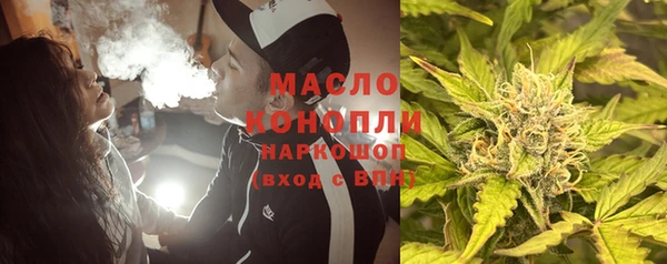сатива Баксан