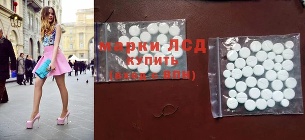 сатива Баксан